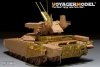 Voyager Model PE35860 Modern Russian BMPT-72 Fire Support Combat Vehicle For TIGERMODEL 4611 1/35